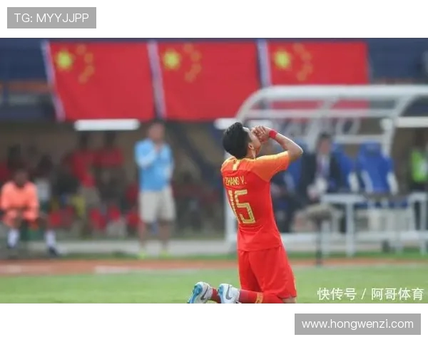 李昊神扑力保零封 国青0比0战平澳大利亚携手晋级U23亚预赛