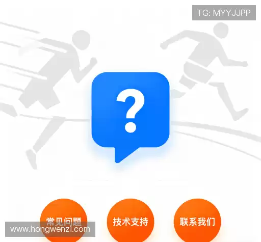 解答快线